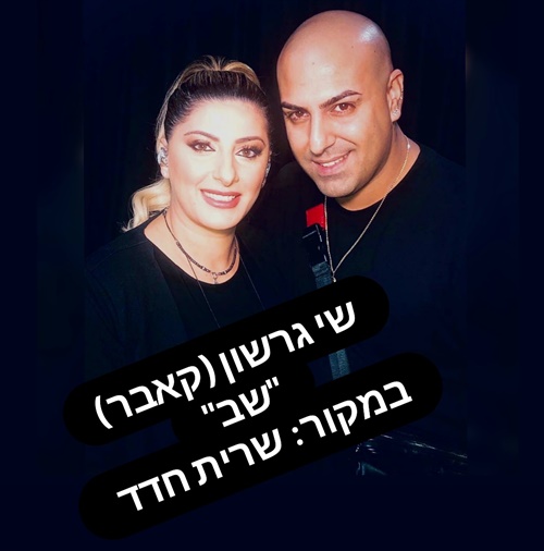 תמונה