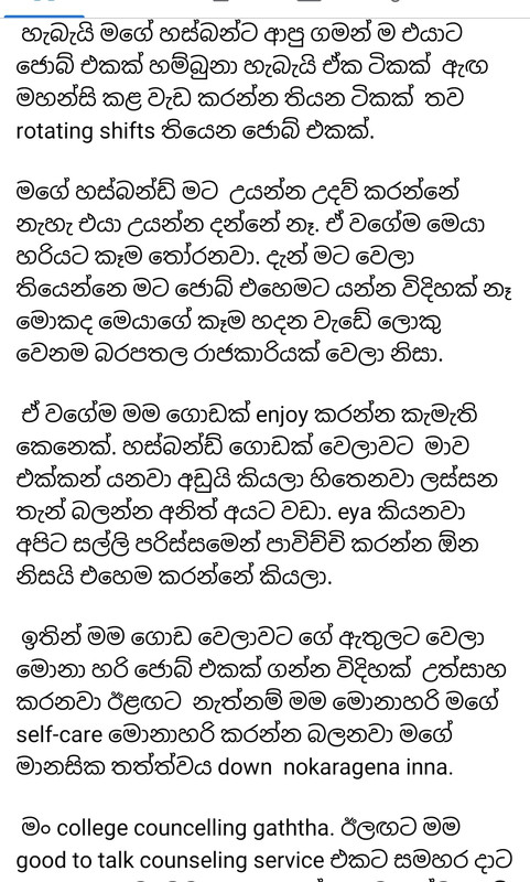 Screenshot-20230808-163215-Facebook.jpg