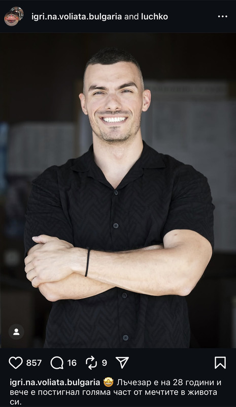 18-EBF764-3-C01-4-ECE-AE85-7-ADE6-A9191-