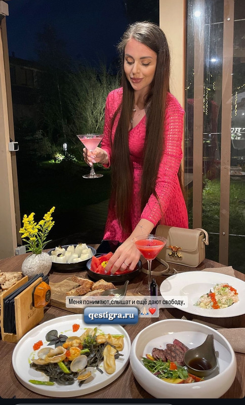 Screenshot-2024-08-08-18-16-49-396-com-instagram-android-edit