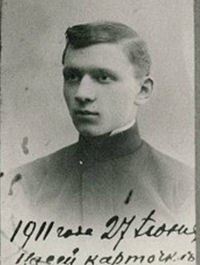 Rostislaw Loukianoff en uniforme de l'armée Impériale Russe.