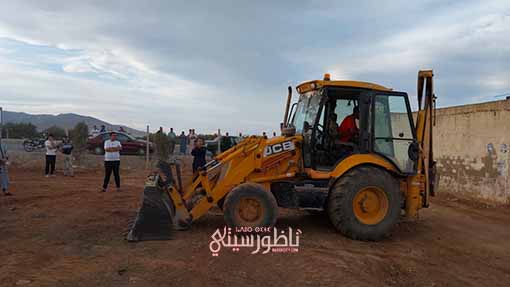 IMG-20240814-WA0118