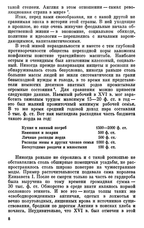 p0009