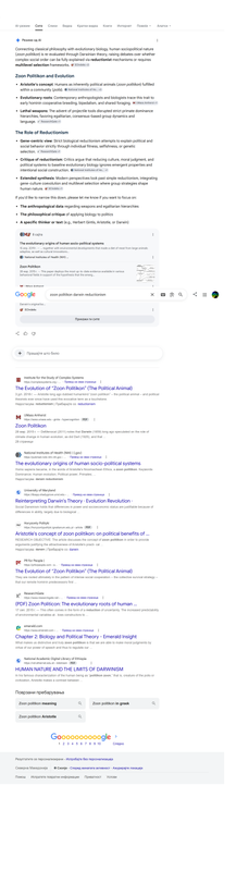 Opera Snapshot 2026 07 24 181014 www google com