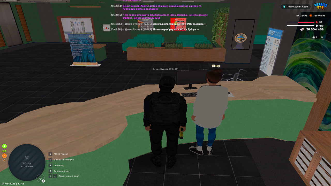 Grand Theft Auto San Andreas Screenshot 2026 09 24 20 45 36 82