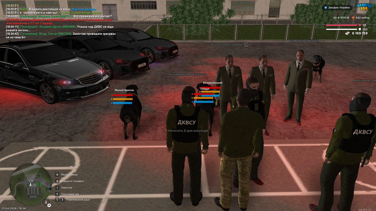 UKRAINE GTA 21 04 2026 18 34 46