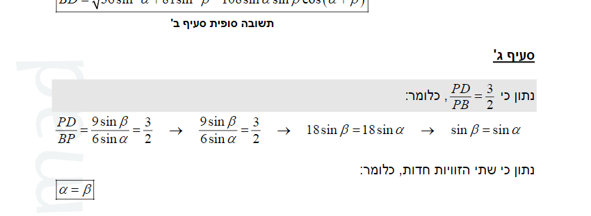 תרגיל1
