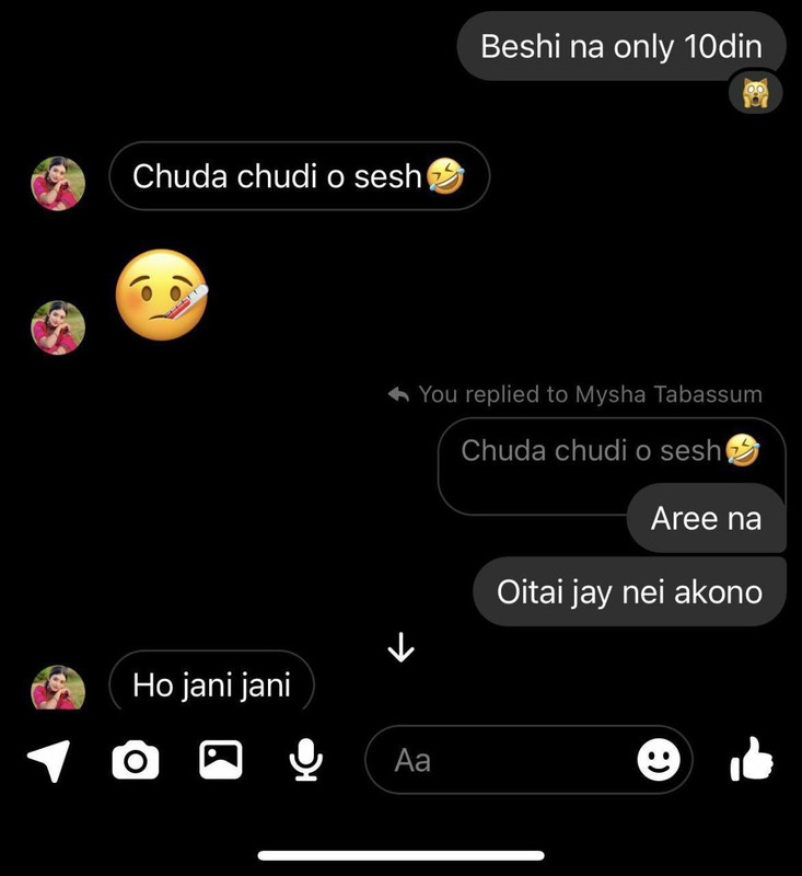 photo_6276189771134602164_y