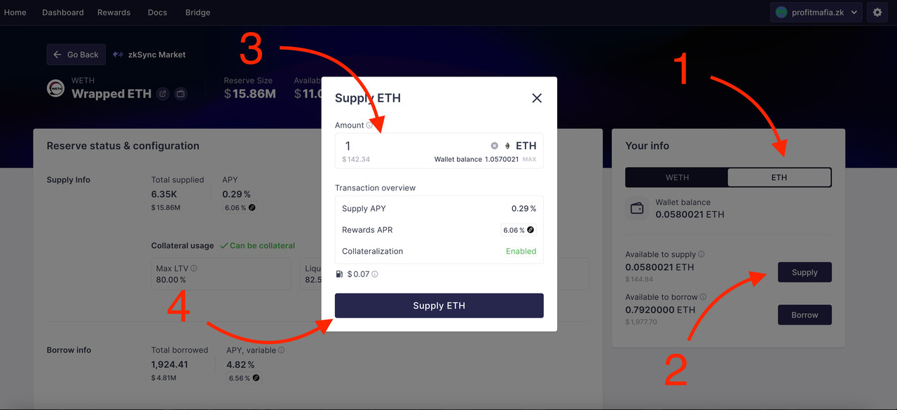 Без-названия