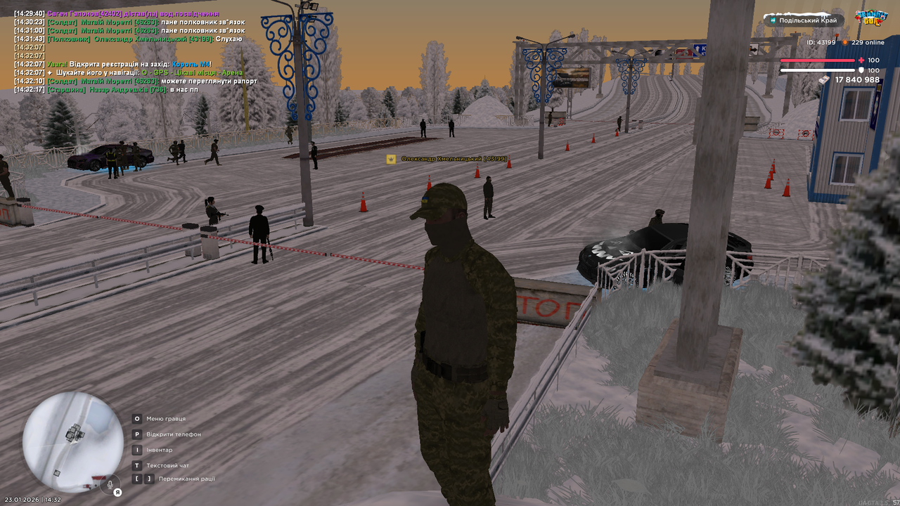 mta screen 2026 01 23 14 32 26