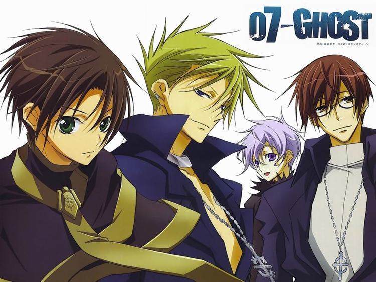 07-Ghost Mikage - Google Search