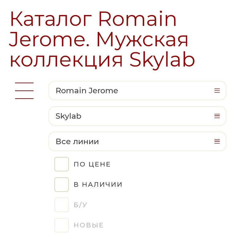 Screenshot_2023-05-26-17-47-07-983_com.android.chrome