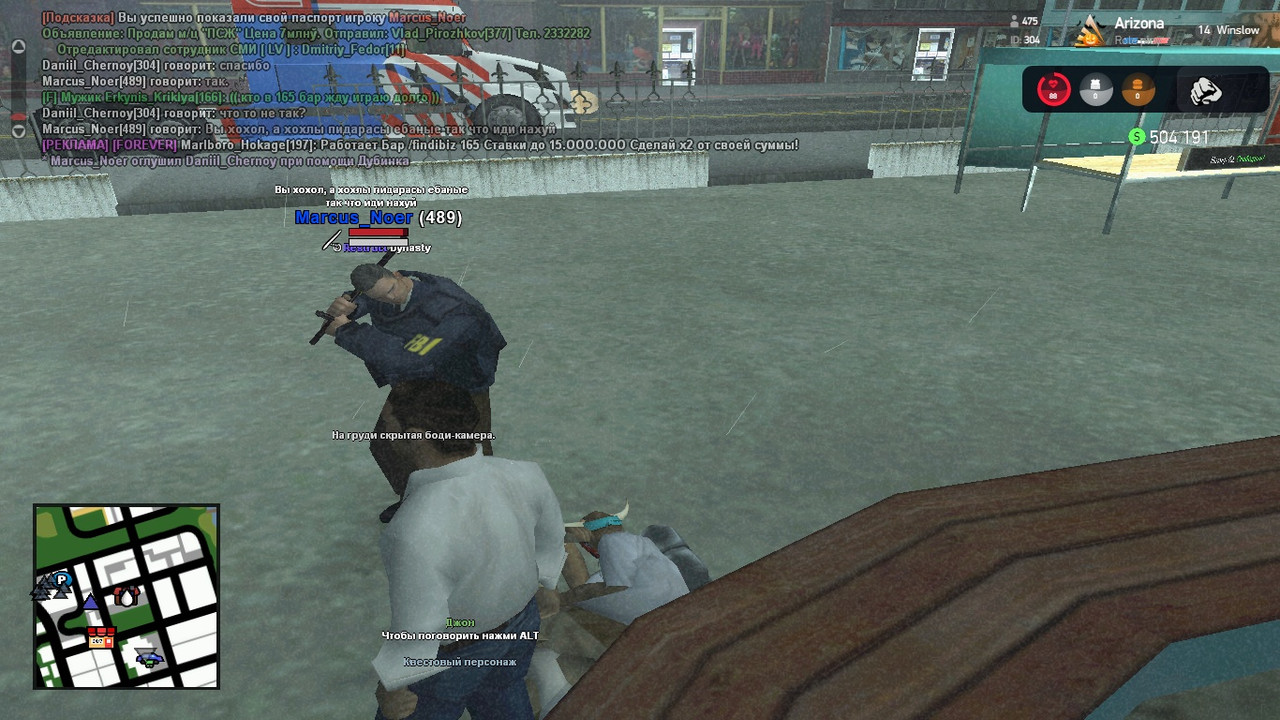 09 20 29 453 Postimages