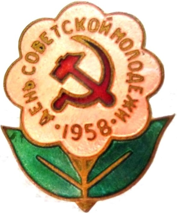 ььь