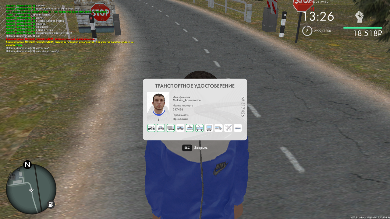 mta-screen_2025-10-12_21-29-22