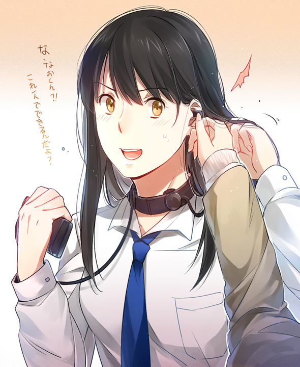 kaizuka-yuki-aldnoah-zero-drawn-by-aki-neyuki41028-8e8e8e48aa