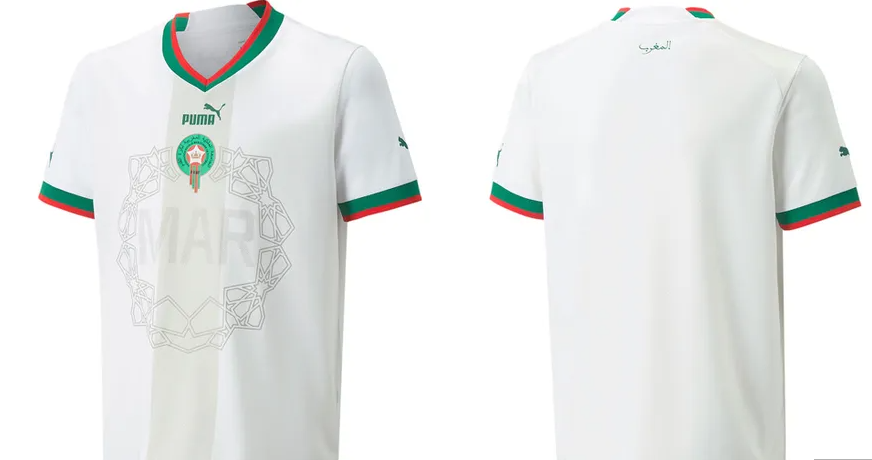 camiseta alternativa marruecos