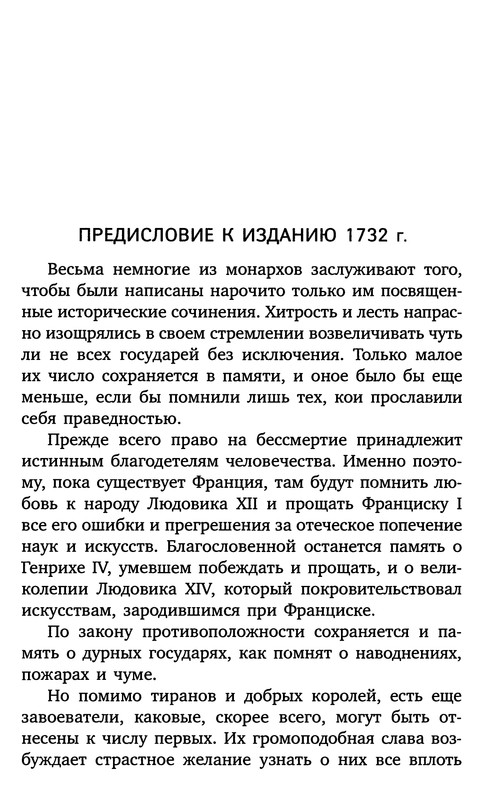 p0005