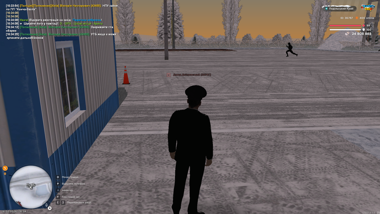 UKRAINE GTA 16 02 2026 16 34 42