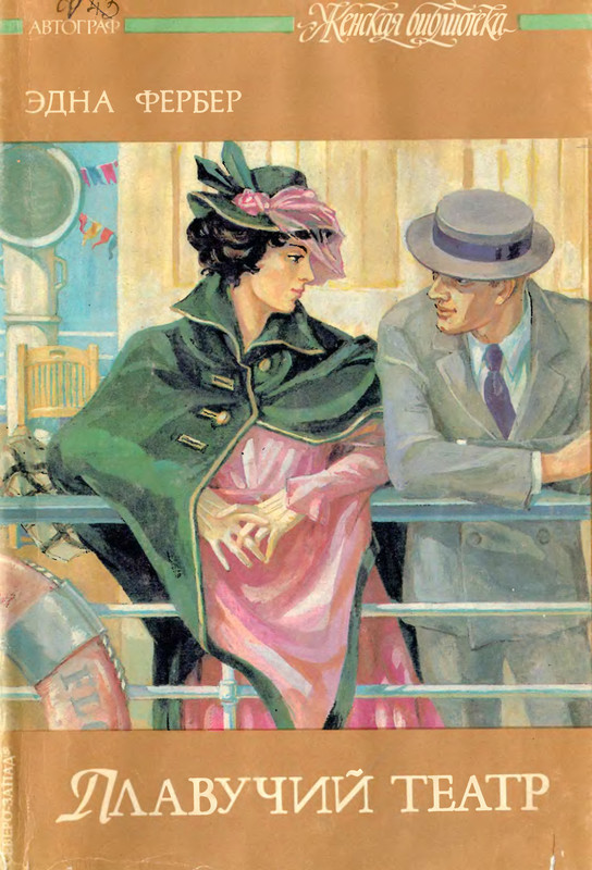 1-p0001