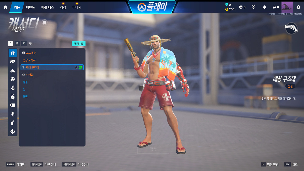 Screen Shot 26 09 16 10 23 30 000