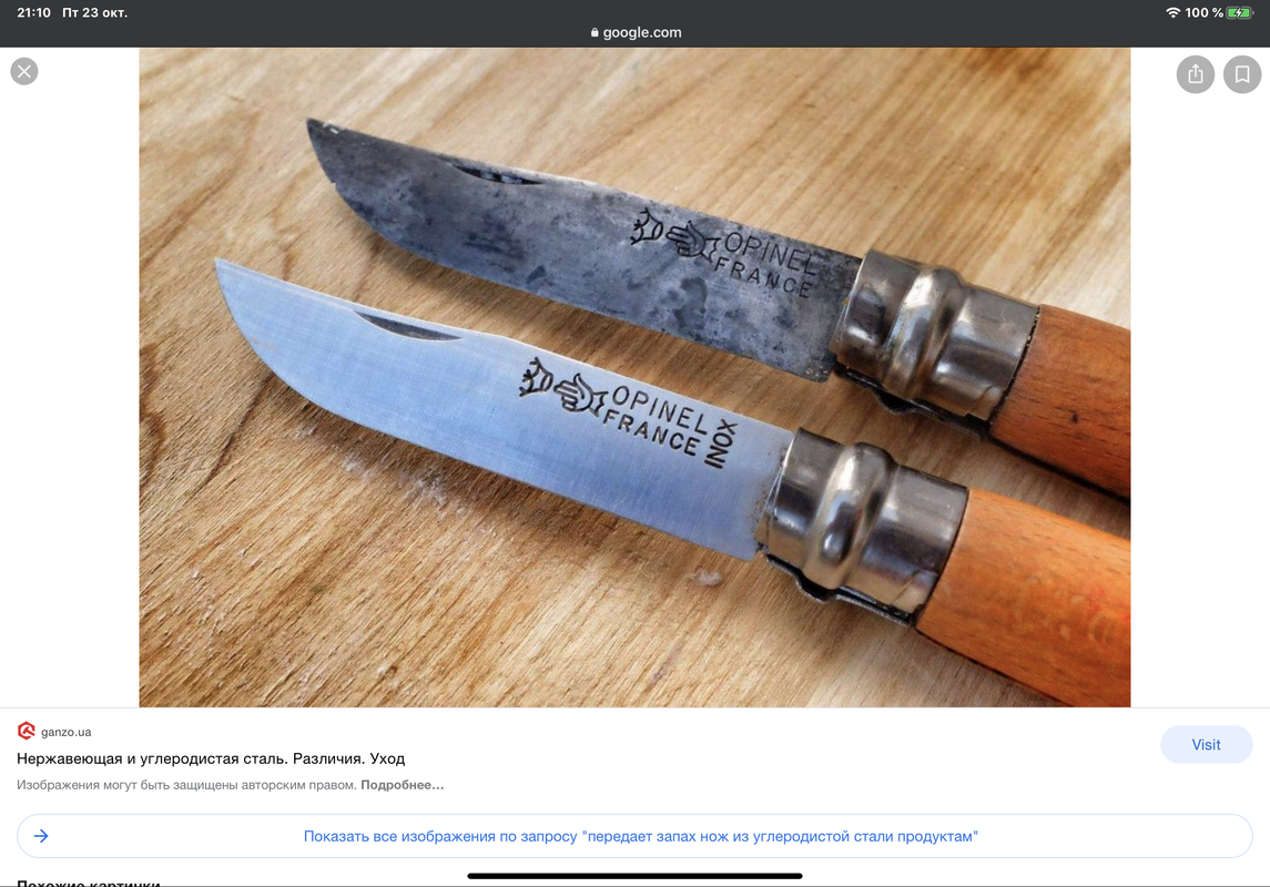 54833149-55DB-4DD3-9680-0C8FB6885EEB