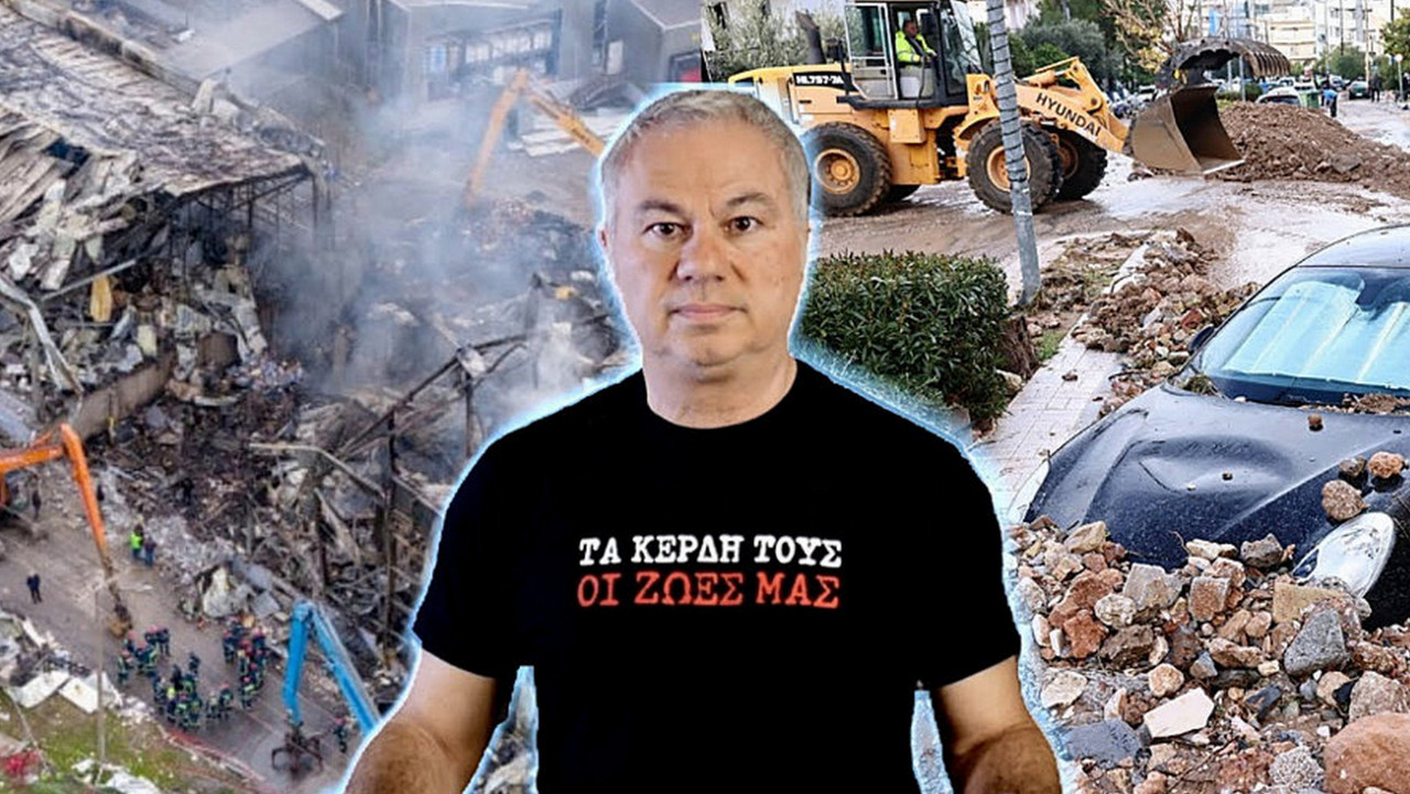 κοζάνη, ειδήσεις, νέα, Πτολεμαΐδα