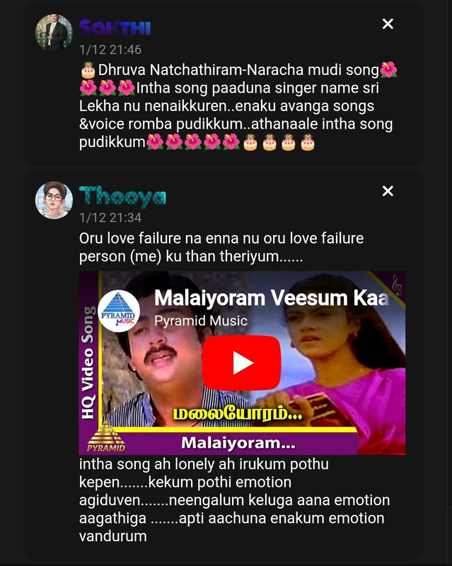 Screenshot 20251202 061325 Opera