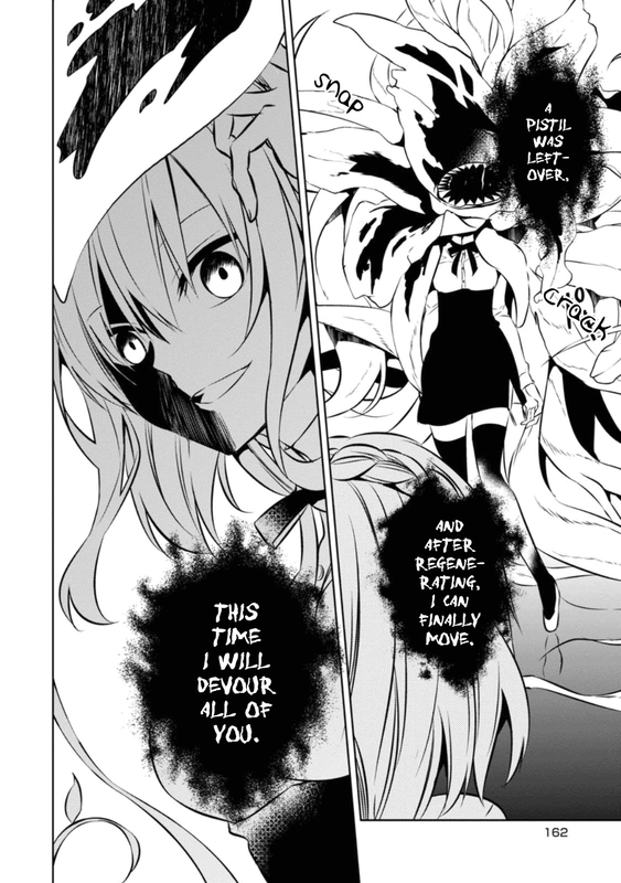 Naka no Hito GenomeVol6-2