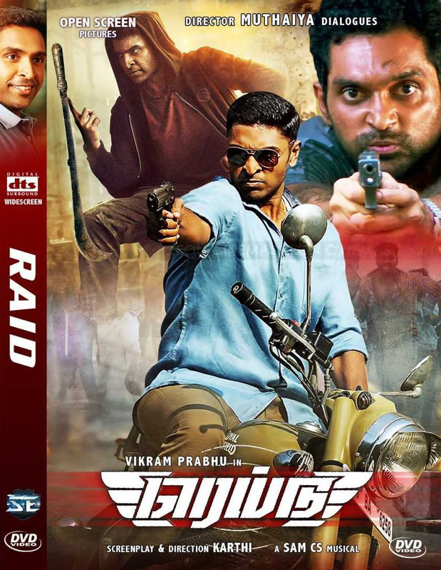 409060848_1069838294241838_3402259155238955595_n