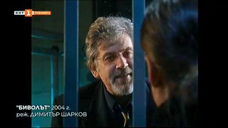 Фото/изображение с Телесериал.com Фото/изображение с Телесериал.com