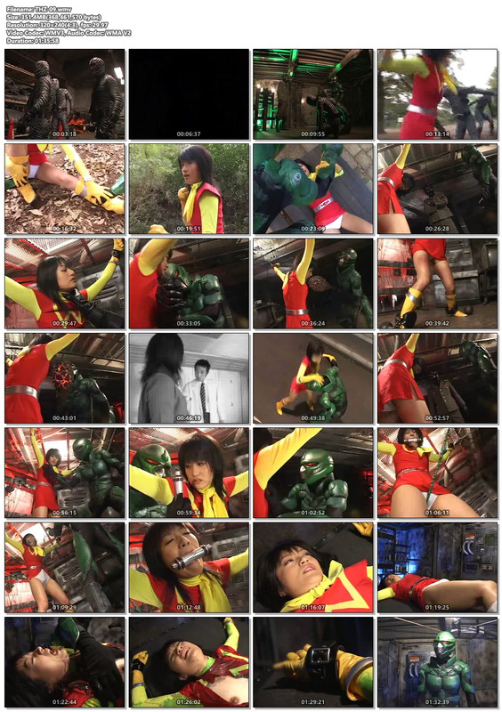 THZ-09