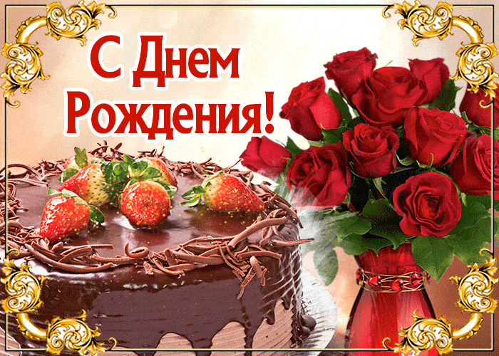 https://i.postimg.cc/FzHjdZ3d/df31bdeb10e10f3b970477c2f9909c0ed9e7e1d6ac68bb800c88b01a9e072c06.gif