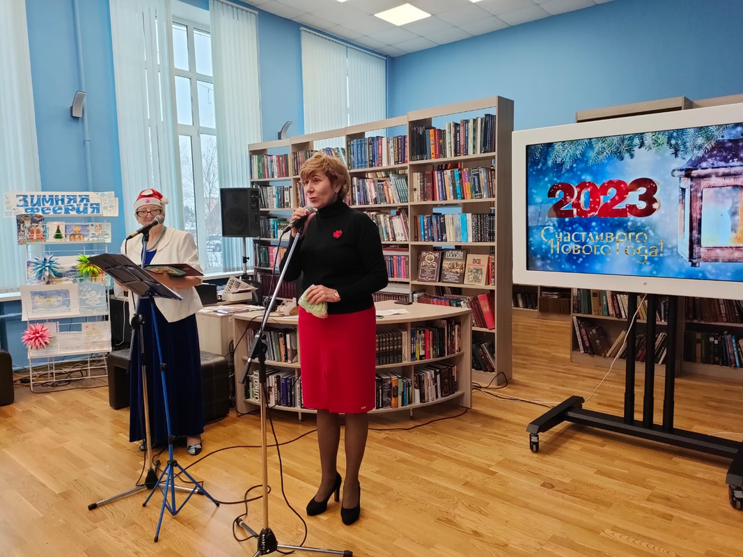 WhatsApp Image 2022-12-27 at 03