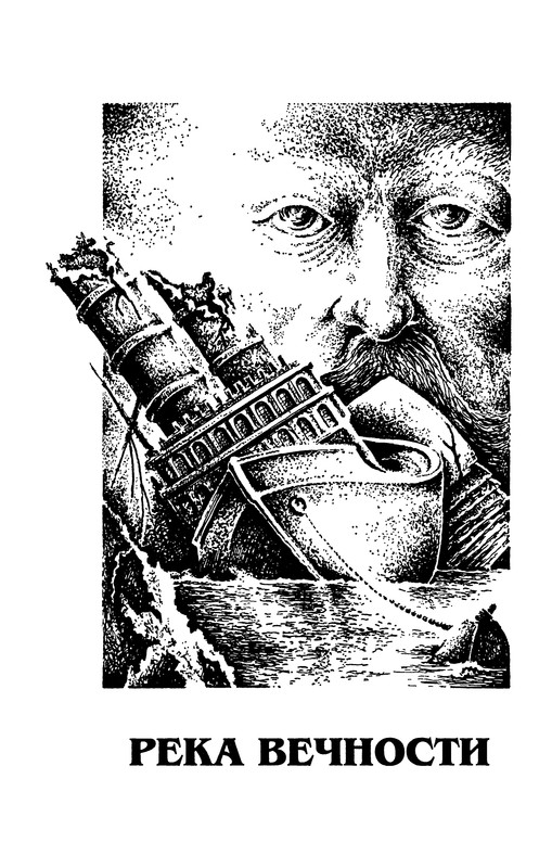 p0010