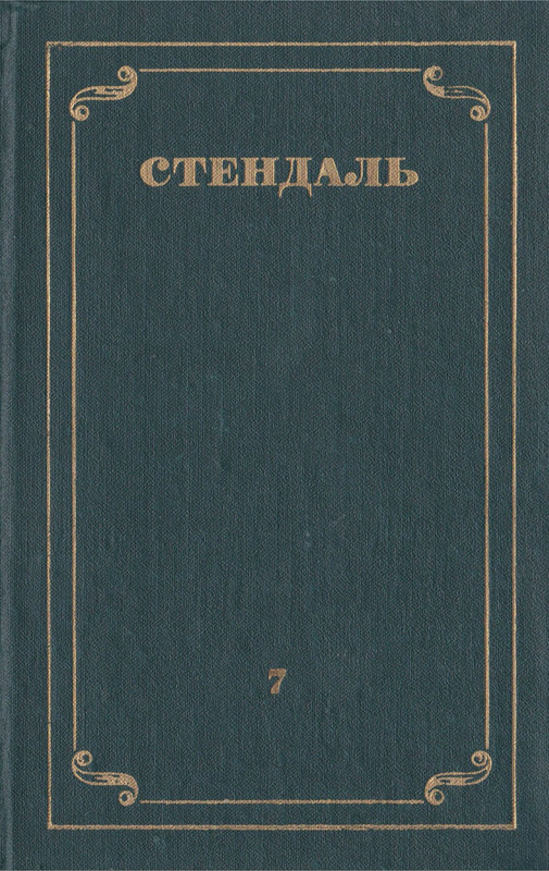 p0001