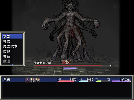 蟲蟲點心v2.0.70474