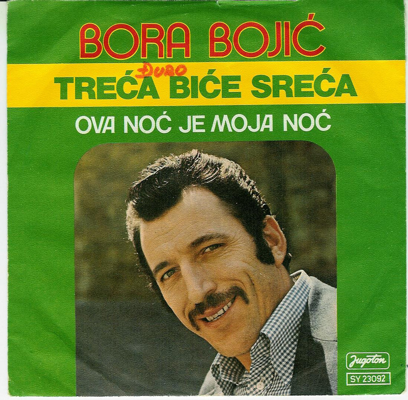 BORA BOJIC-1976