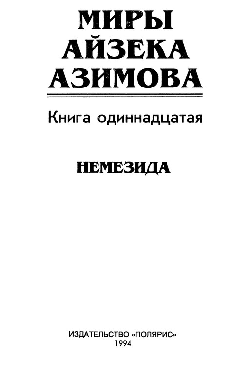 p0006