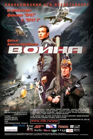 nitro-to-wojna-voyna-2002-web-dl-xvid-gr4pe-lektor-pl-avi-sfpi-fiona9-cov-9574-18207530