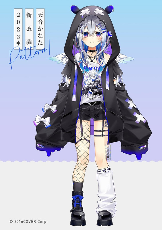 amane kanata [req] Minecraft Skin