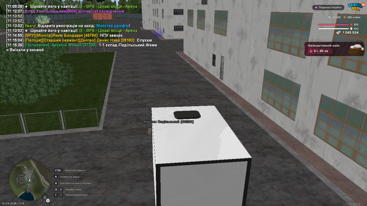 mta screen 2026 04 10 11 15 27