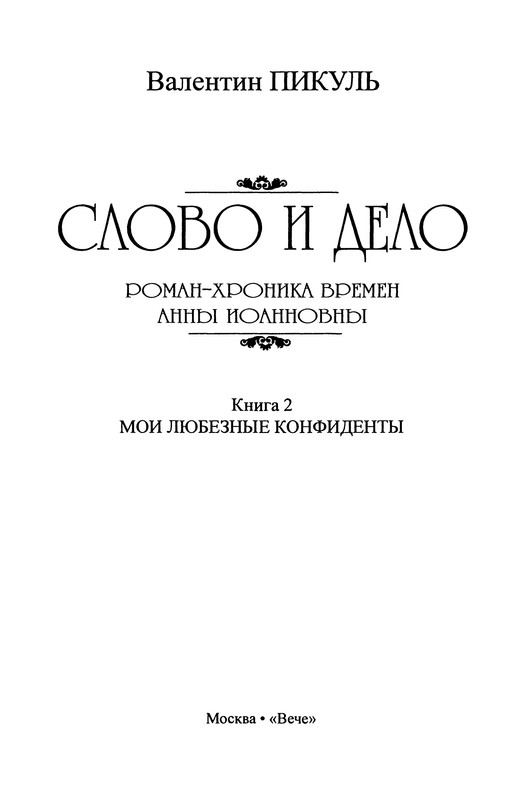p0005