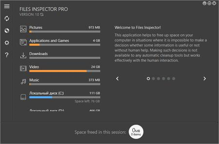 Files Inspector Pro 3.15 Portable