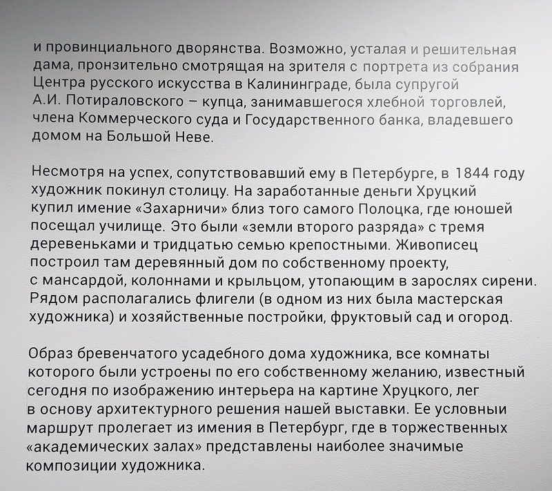 https://i.postimg.cc/FzKht5wJ/010-IMG-20250207-155508.jpg