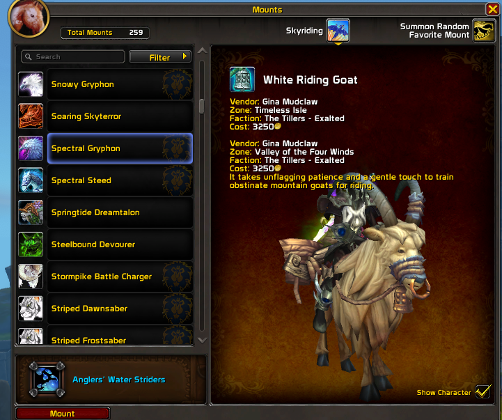 World Of Warcraft Screenshot 2025.03.10 - 14.45.16.47