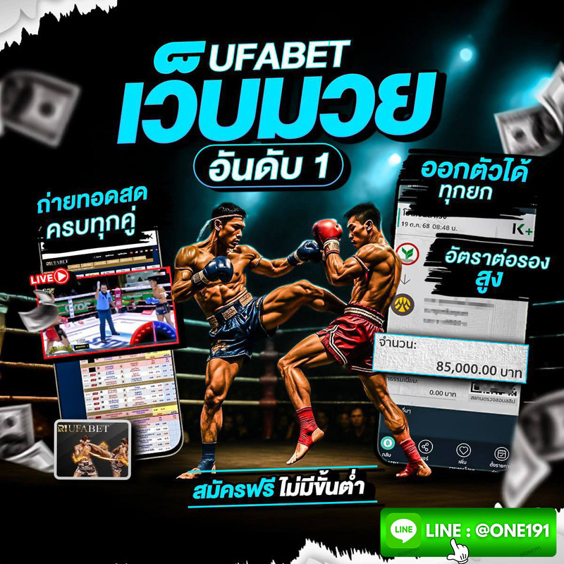 photo-2025-10-21-14-23-43