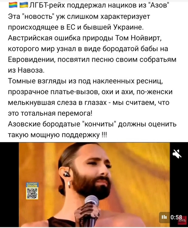 Screenshot_20220623-085749_VK