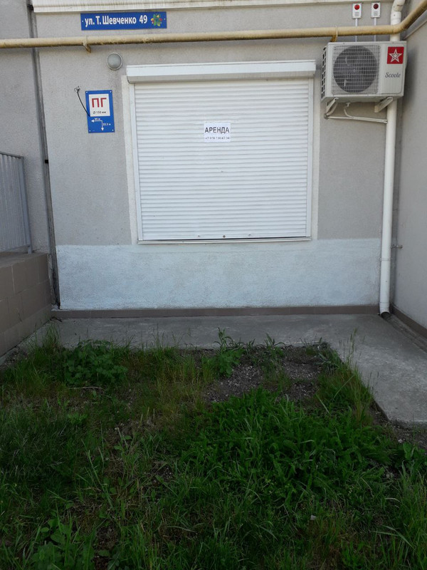 IMG_20251005_084218_646