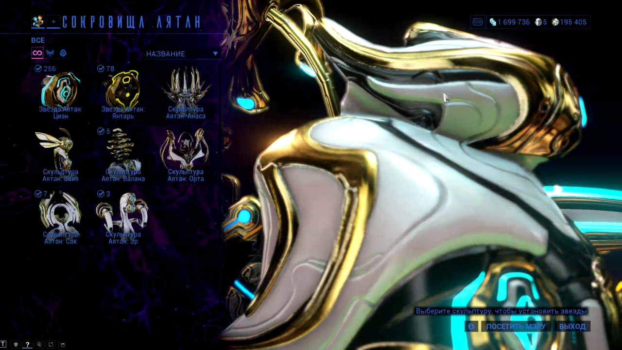 photo 19 2026 02 13 22 21 18